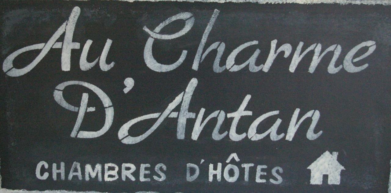 FéronAu Charme D'Antan住宿加早餐旅馆 外观 照片